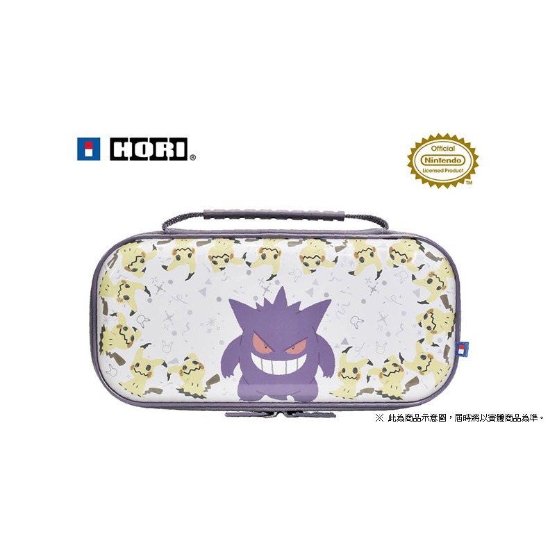 NS2 HORI Nintendo Switch 2 EVA 輕薄硬殼主機保護包 Plus（幽靈派對款）-2025發售-細節圖3