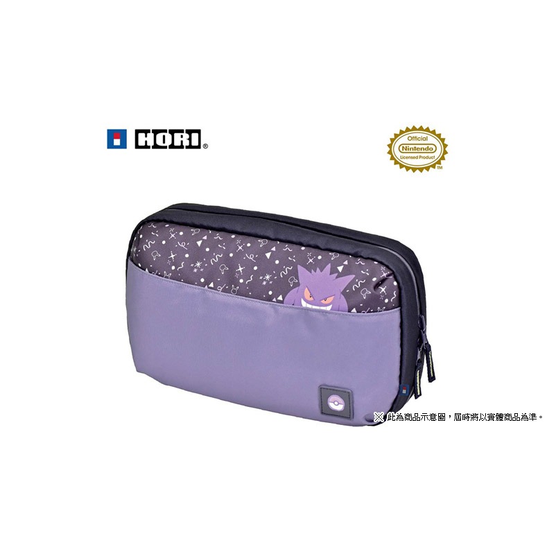 NS2 HORI Nintendo Switch 2 雙面大容量旅行包（幽靈派對款）-2025發售-細節圖4