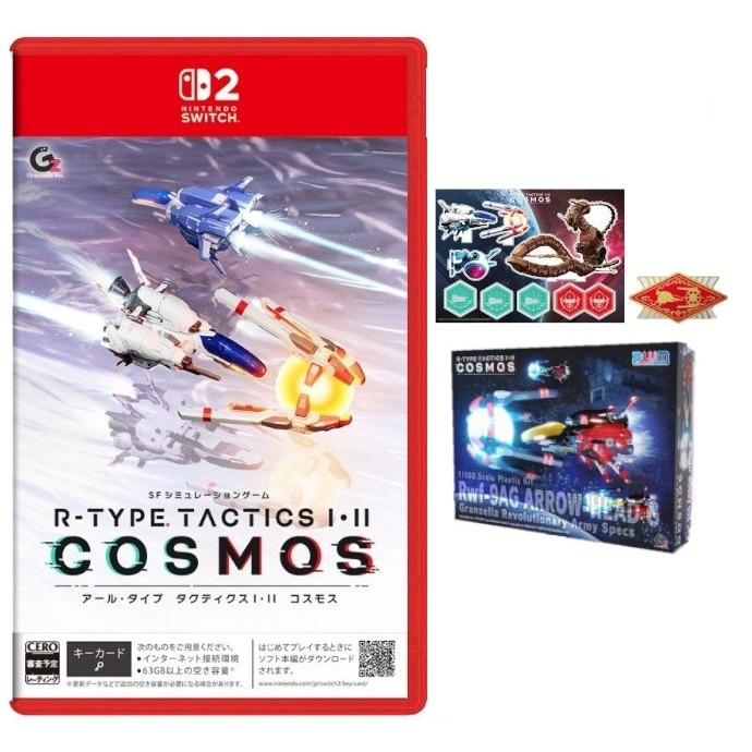 NS NS2 PS5 R-Type Tactics I • II Cosmos 日中限定版 -2026-03-12上市-細節圖3