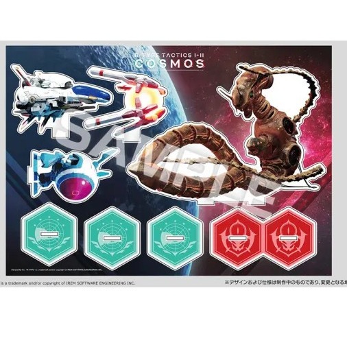 NS NS2 PS5 R-Type Tactics I • II Cosmos 日中限定版 -2026-03-12上市-細節圖5