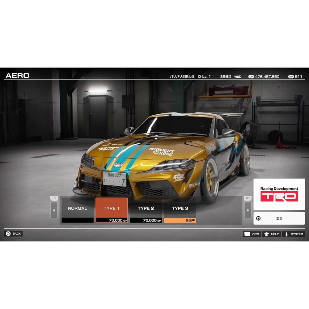 PS5 《首都高賽車》中日英文版-2026-02-26-細節圖2