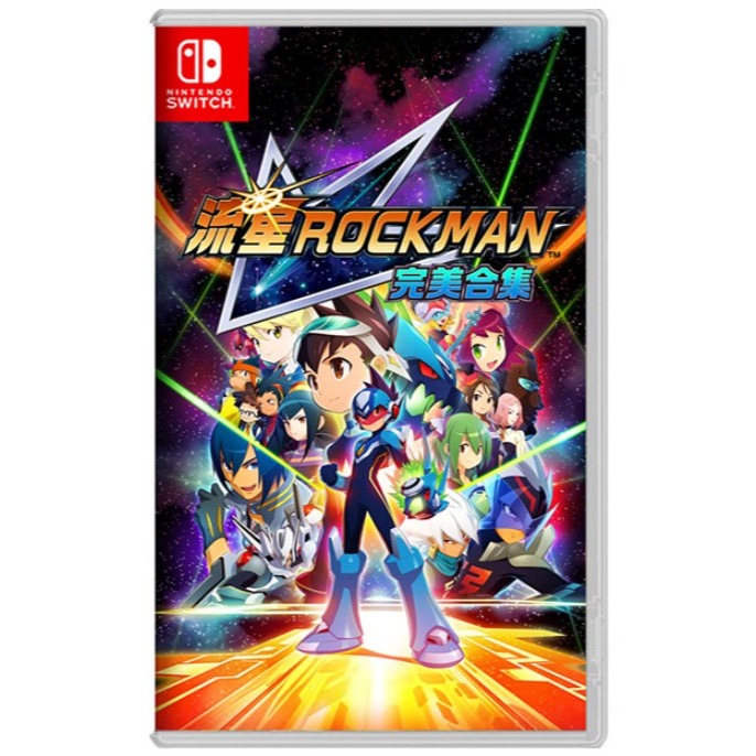 PS5 NS《流星洛克人 完美合集》中文版-2026-03-27 發售-細節圖2