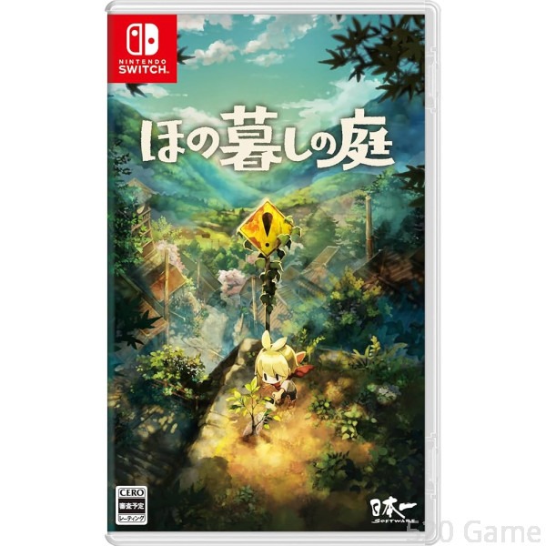 NS / NS2 / PS5 《靜謐田園》中文一般版- 發售日  2026-07-30-細節圖2