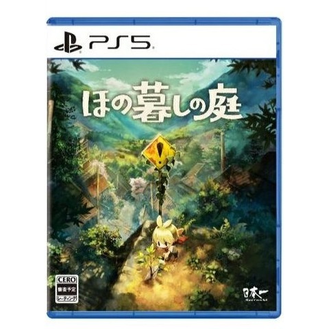 NS / NS2 / PS5 《靜謐田園》中文一般版- 發售日  2026-07-30-細節圖4