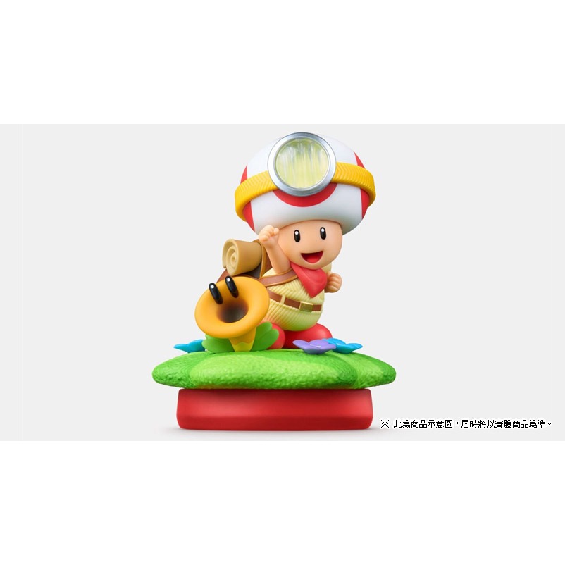 NS2 amiibo 人偶玩具：奇諾比奧隊長 & 閒聊花花（超級瑪利歐系列）-2026-03-26發售-細節圖2