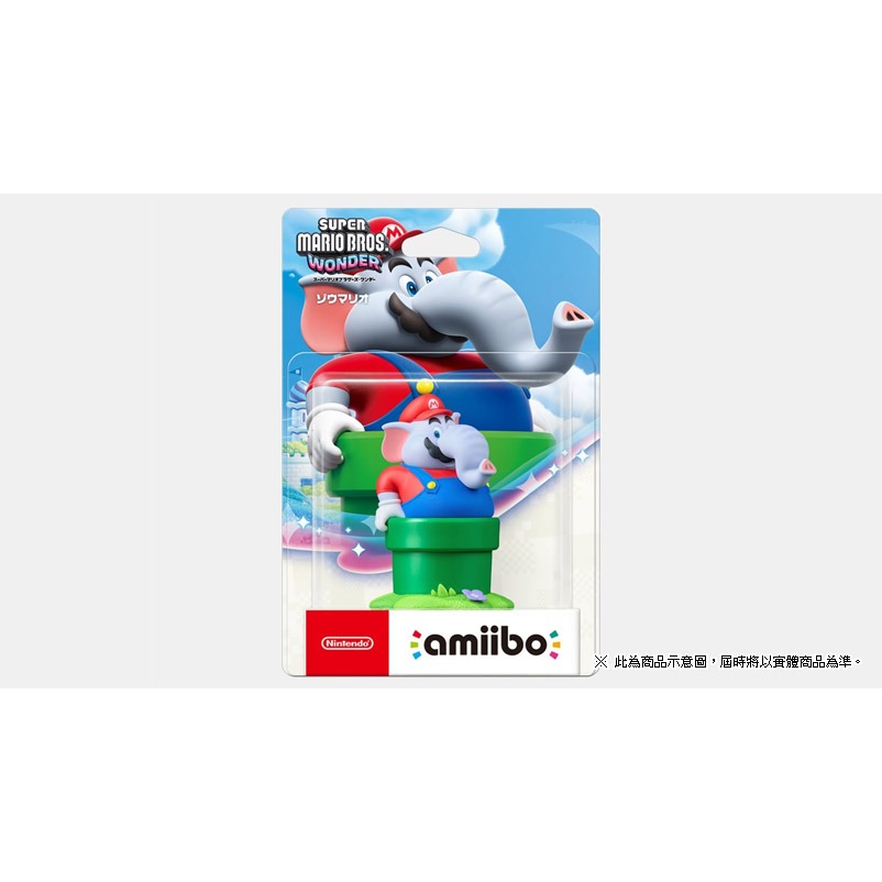 NS2 amiibo 人偶玩具：大象瑪利歐（超級瑪利歐系列）-2026-03-26發售-細節圖2