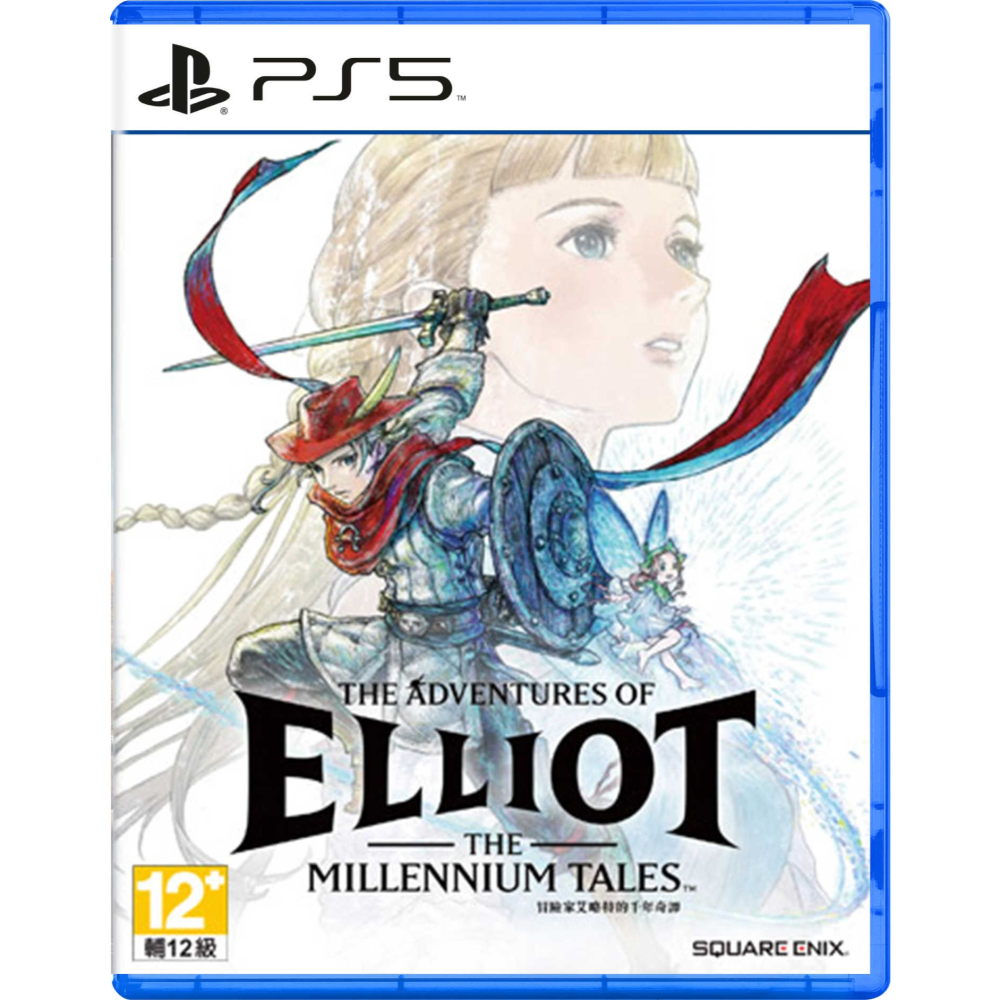 PS5 NS2 《冒險家艾略特的千年奇譚》中文一般版- 2026-06-18發售-細節圖2