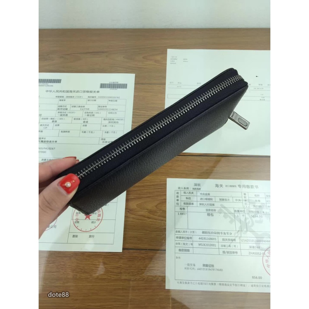 BALLY巴厘新款式男士手拿包五金拉鍊拉合順滑休閒 運動 逛街 宴會  晚宴  交換禮物父親節  情人節  生日禮物-細節圖3