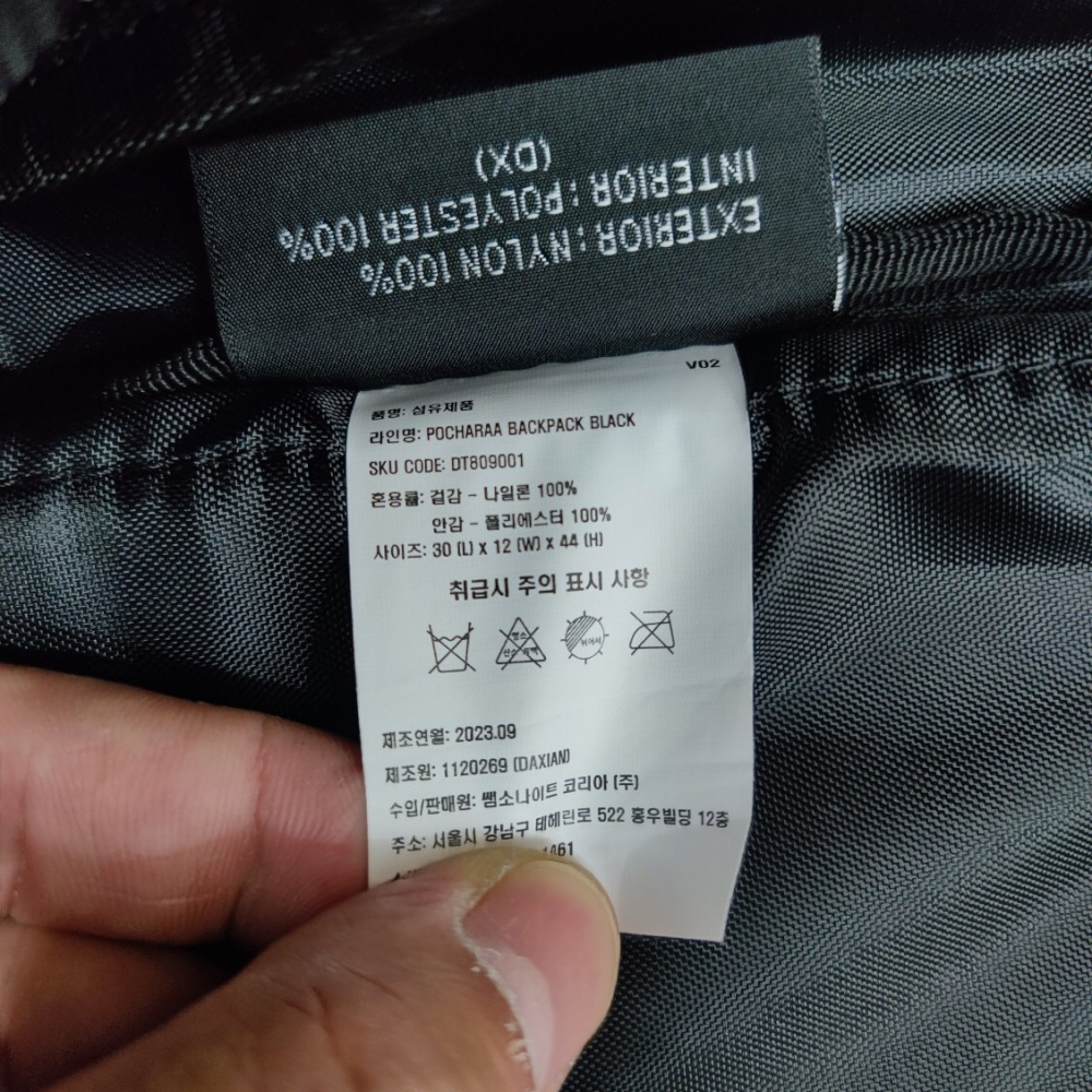 Samsonite包包 新秀麗公事包 DT809001商務通勤雙肩包 多功能背包 男生斜背包 手提袋 男士公事包 電腦包-細節圖9