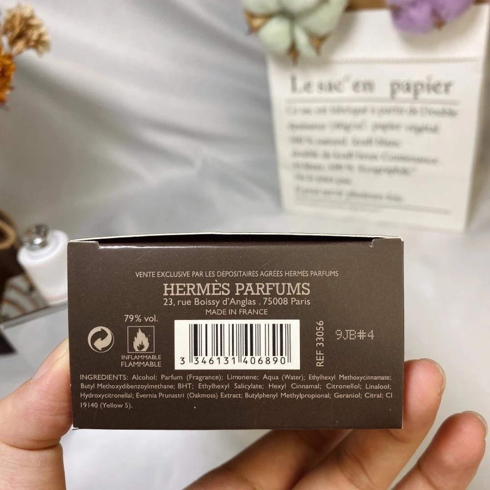 愛馬仕Hermes香水 銀色大地限量版銀色香水100ml Jean-C| aude ellena 辛辣木質調 男香 女生-細節圖8