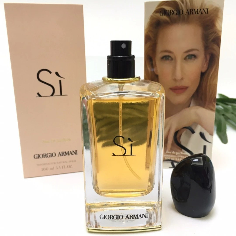 女性香精 香水女 女生香水 禮物送女友 阿曼尼Armani香水 黃色摯愛女士香水100ml 女香 馥郁清香持久香精-細節圖2