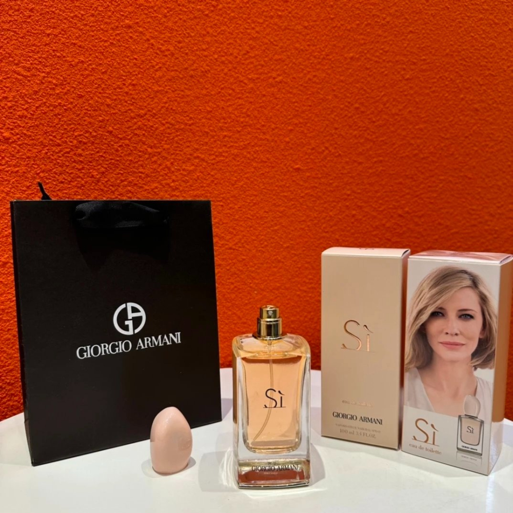 清冷少女斬男香 阿曼尼Armani香水 鼠尾草海鹽兩件套 100ml+9ml禮盒 男女中性香水 女生香水 女香 男生香水-細節圖3