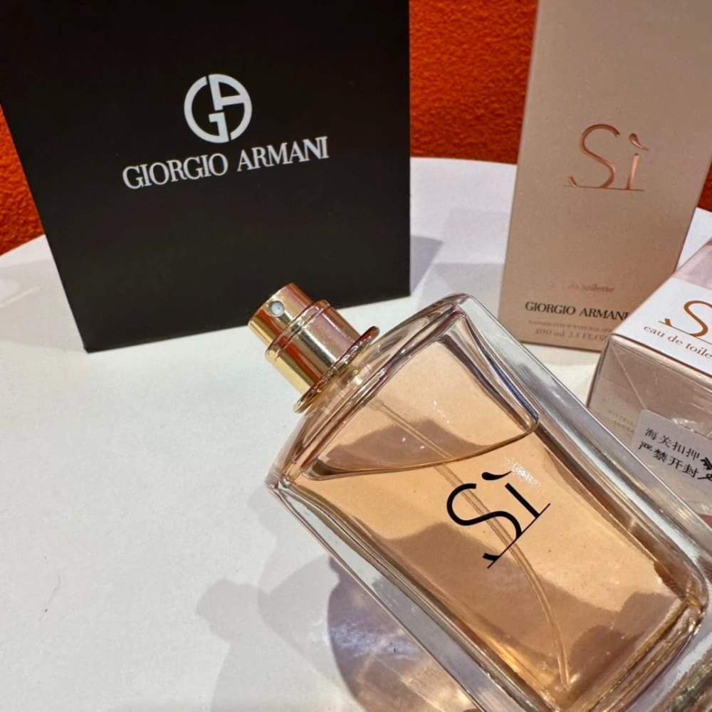 清冷少女斬男香 阿曼尼Armani香水 鼠尾草海鹽兩件套 100ml+9ml禮盒 男女中性香水 女生香水 女香 男生香水-細節圖4