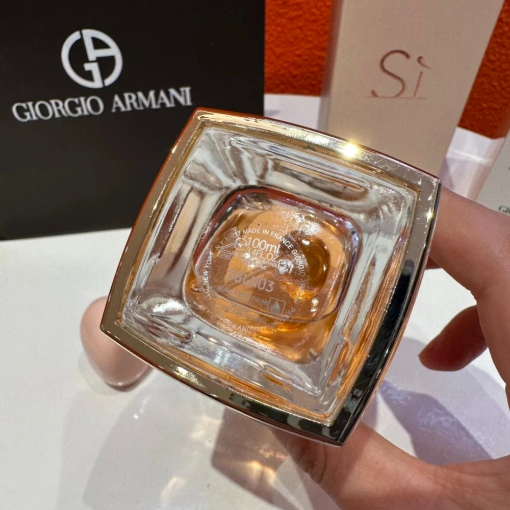 清冷少女斬男香 阿曼尼Armani香水 鼠尾草海鹽兩件套 100ml+9ml禮盒 男女中性香水 女生香水 女香 男生香水-細節圖8