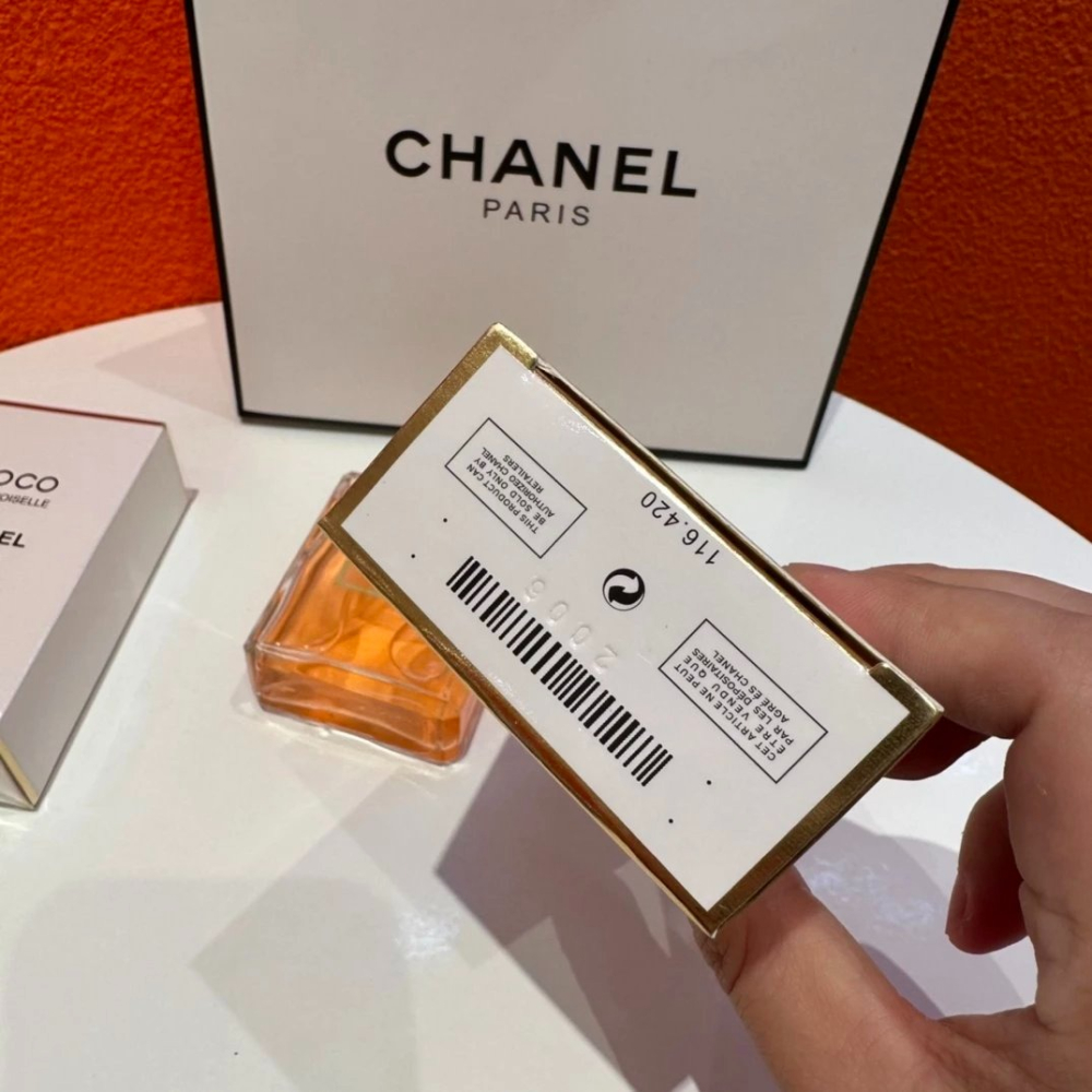 CHANEL香奈奈香水 COCO 可可小姐香水50ML 小香家香水 清新迷人香花調香水 50ml香水 女生香水 女香 女-細節圖7