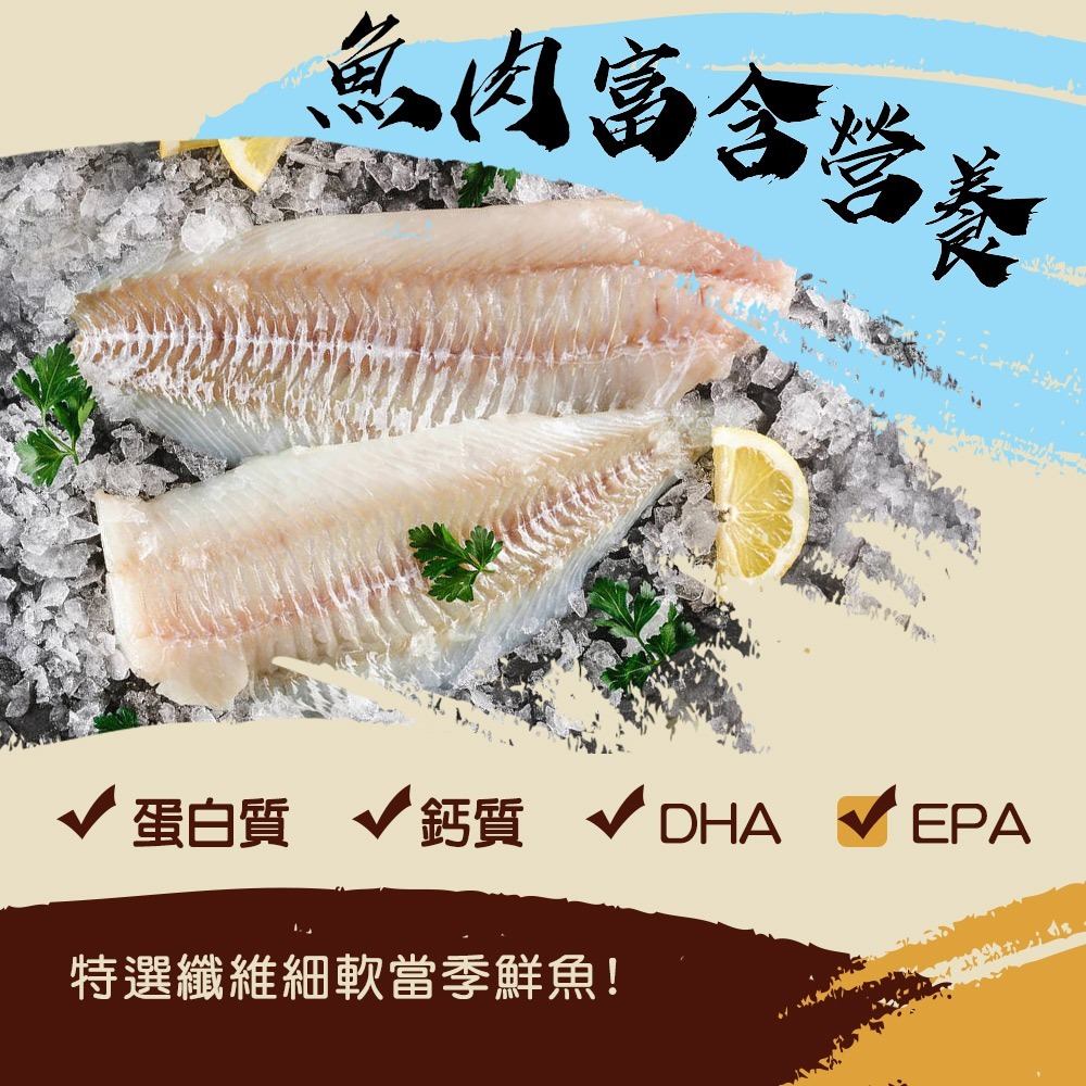 【戀戀蚵仔寮】原味鱈魚海苔脆片-細節圖4