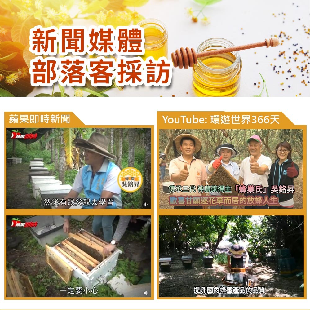 蜂王乳凍晶植物膠囊-細節圖9