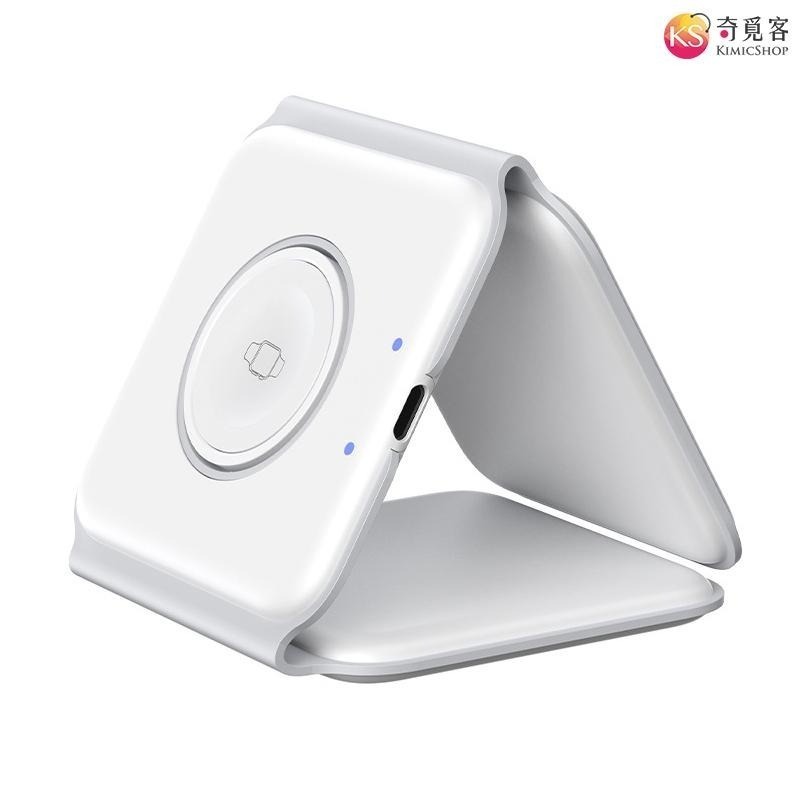 3合一充電器 折疊磁吸式 支援15W 快充 magsafe 適用 iPhone / Apple Watch-細節圖9