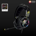 【王者旗艦版】RGB 電競耳機 7.1 聲道 吃雞 聽聲辨位 頭戴式 有線耳機 麥克風 耳罩式 耳麥 耳機麥克風-規格圖10