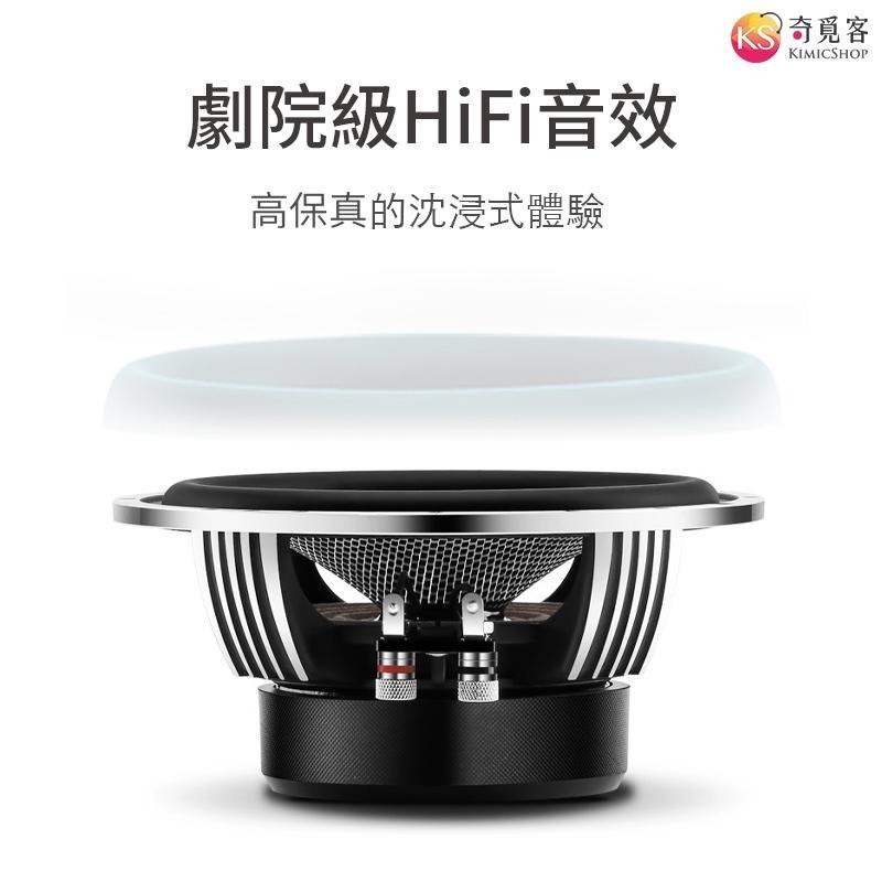 流光 RGB 藍牙喇叭 動態氛圍音箱 立體聲 揚聲器 電腦喇叭 USB喇叭 平板喇叭 手機喇叭 音響-細節圖5