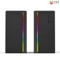 流光 RGB 藍牙喇叭 動態氛圍音箱 立體聲 揚聲器 電腦喇叭 USB喇叭 平板喇叭 手機喇叭 音響-規格圖7