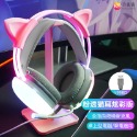 7.1 聲道 RGB 電競耳機 全透發光 吃雞 聽聲辨位 頭戴式 耳機 麥克風 耳罩式 耳麥 耳機麥克風-規格圖9