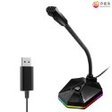 【台灣現貨】RGB 電腦麥克風 電競麥克風 遊戲麥克風 語音 直播 K歌-規格圖9