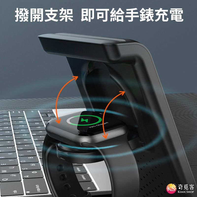 【可折疊】 三合一 充電器 適用 iPhone / Apple Watch / Airpods / 三星智慧手錶-細節圖4