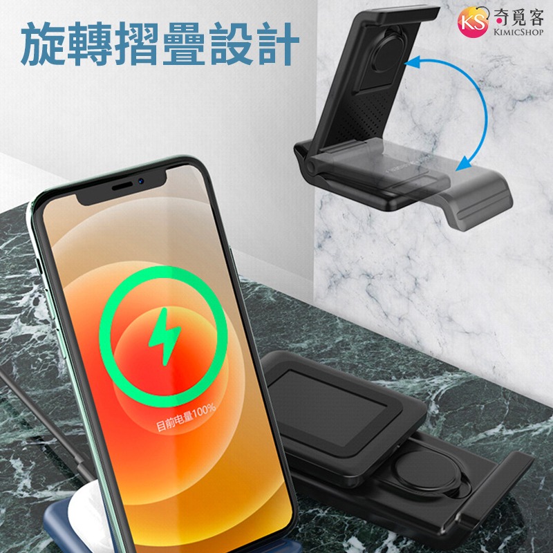 【可折疊】 三合一 充電器 適用 iPhone / Apple Watch / Airpods / 三星智慧手錶-細節圖6