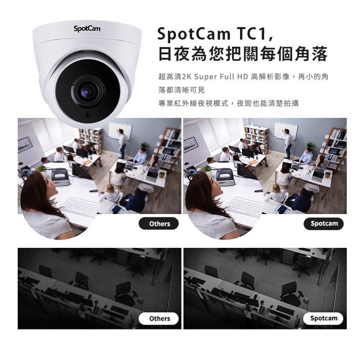 SpotCam TC1 免主機 紅外線 高清 2K 網路攝影機 監視器 無線 雲端 專業監控 半球監視器 多路 多分割-細節圖9