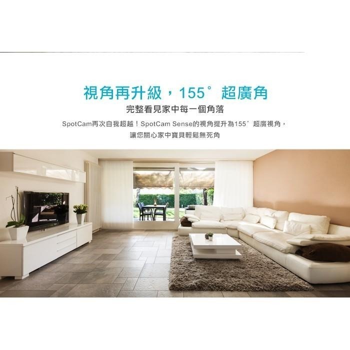 SpotCam Sense Pro 防水高清1080P 溫/濕/亮無線WiFi網路攝影機 遠端監控 視訊監控 APP-細節圖6