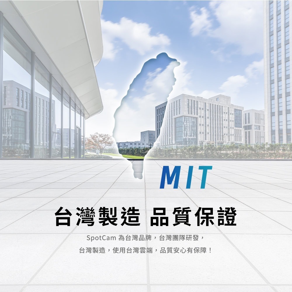 SpotCam Solo 3 全無線免佈線防水IP66台灣雲端監控攝影機 台灣品牌 台灣研發 台灣製造 台灣雲端-細節圖2