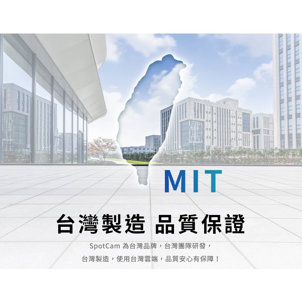 SpotCam Solo Pro 全無線免插電攝影機 監視器 單機 二路 四路 台灣品牌 台灣雲端 台灣製造 台灣研發-細節圖4