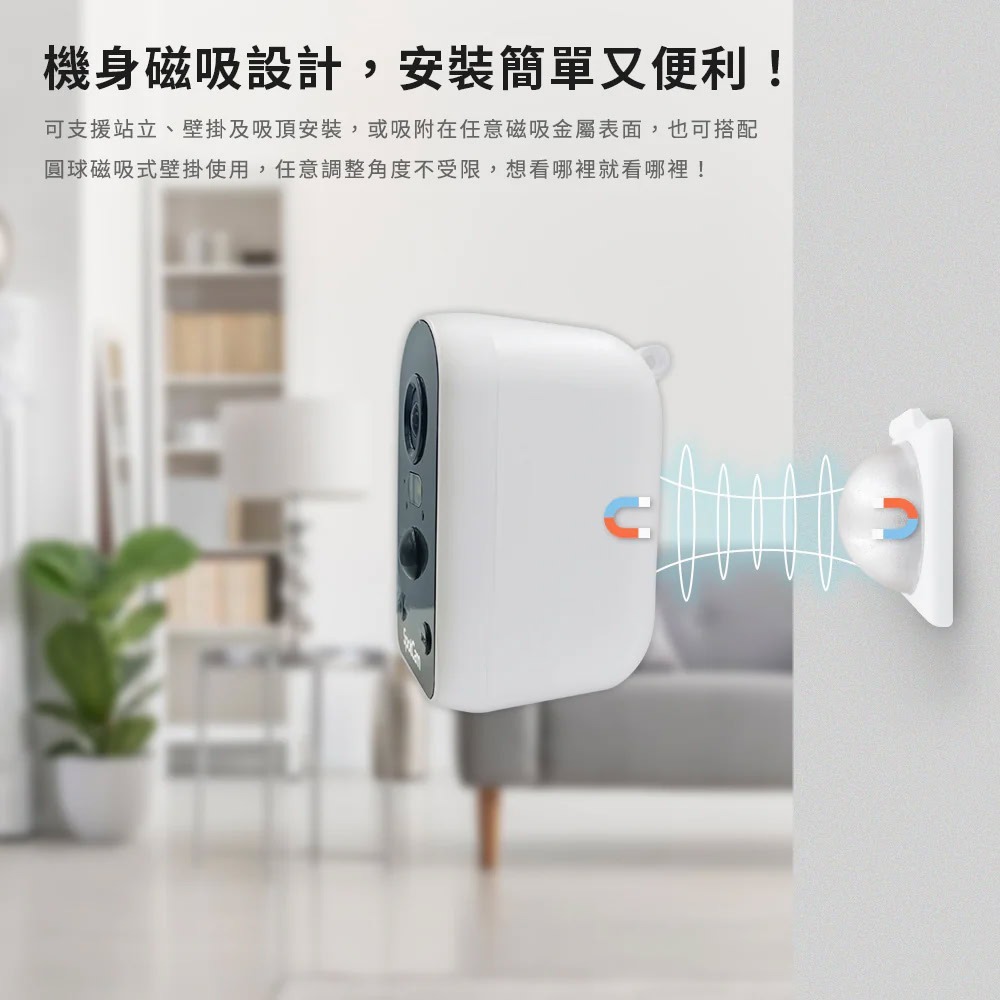 SpotCam Solo Pro 全無線免插電攝影機 監視器 單機 二路 四路 台灣品牌 台灣雲端 台灣製造 台灣研發-細節圖8