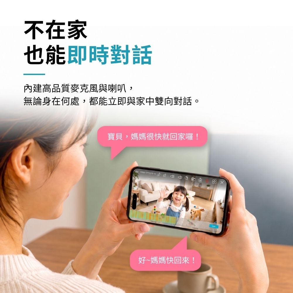 SpotCam FHD 3 雙頻WiFi 2.5K 全彩夜視雲端智慧AI 監視器攝影機-細節圖4