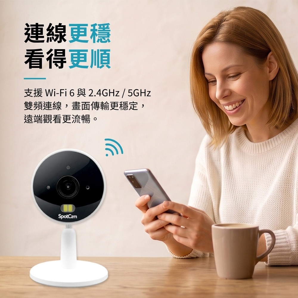 SpotCam FHD 3 雙頻WiFi 2.5K 全彩夜視雲端智慧AI 監視器攝影機-細節圖6