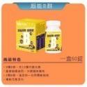 💕《小盤批發請進》全產品混搭🈵️10500元贈滿額禮及享特約批發價格唷🤩-規格圖8