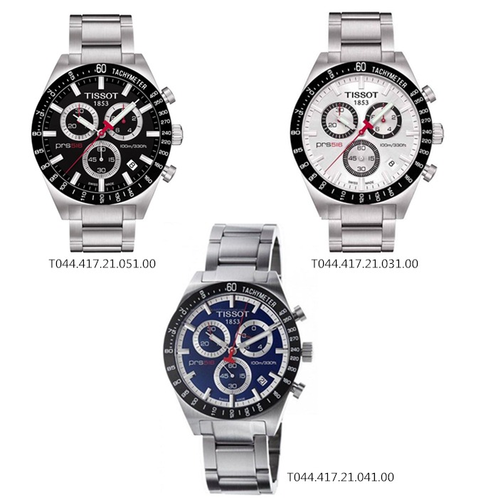Tissot手錶男 天梭手錶 PRS516系列不鏽鋼鏈三眼計時防水石英男錶T044.417.21.041.00-細節圖2
