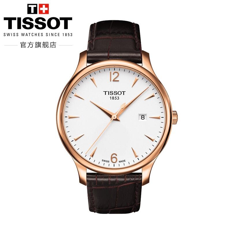 Tissot手錶 天梭手錶 男士俊雅系列石英錶 皮帶錶 防水手錶 商務休閒簡約男錶 T063.610.36.037.00-細節圖2