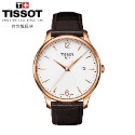 Tissot手錶 天梭手錶 男士俊雅系列石英錶 皮帶錶 防水手錶 商務休閒簡約男錶 T063.610.36.037.00-規格圖11