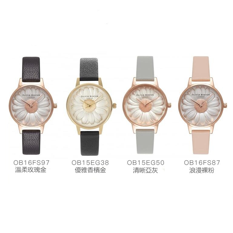 Olivia Burton手錶 女生腕錶 英國品牌OB手錶 小雏菊圓形皮帶石英錶 花朵設計個色時尚潮流女錶 精品錶-細節圖2