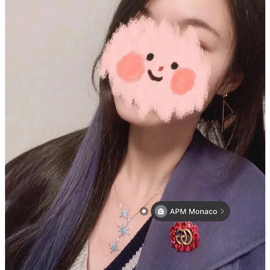 APM MONACO女生項鏈 六芒星項鏈 湖水藍項鏈 鑲晶鑽孔雀藍鎖骨鏈 可調節大小 毛衣鏈 女生頸鏈 明星同款項鏈-細節圖3