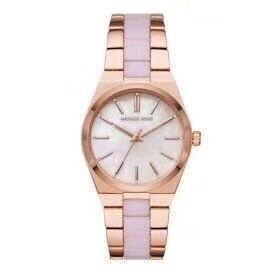 Michael Kors手錶裸粉色間膠鋼鏈錶 簡約時尚百搭女生腕錶 學生手錶女 休閒石英錶 石英手錶女生 MK6652 -細節圖2