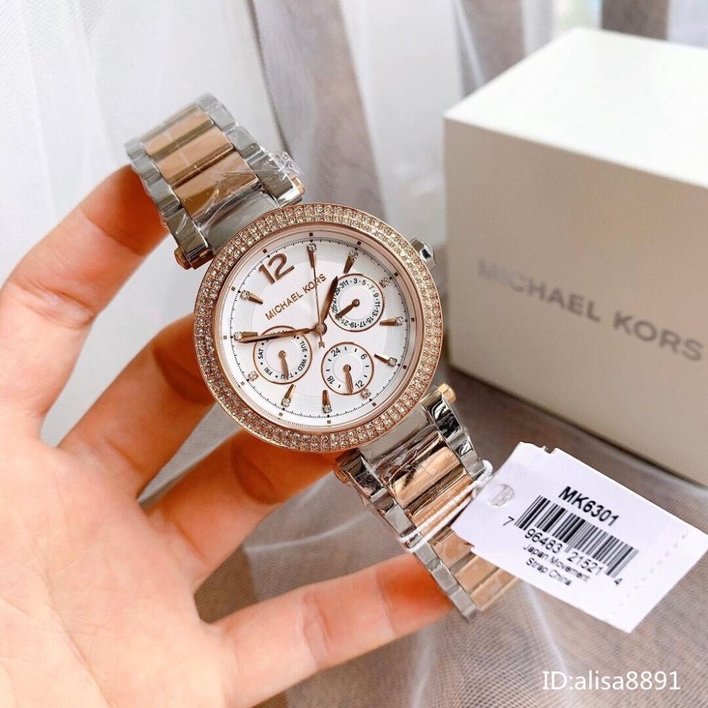 Michael kors outlet mk6301