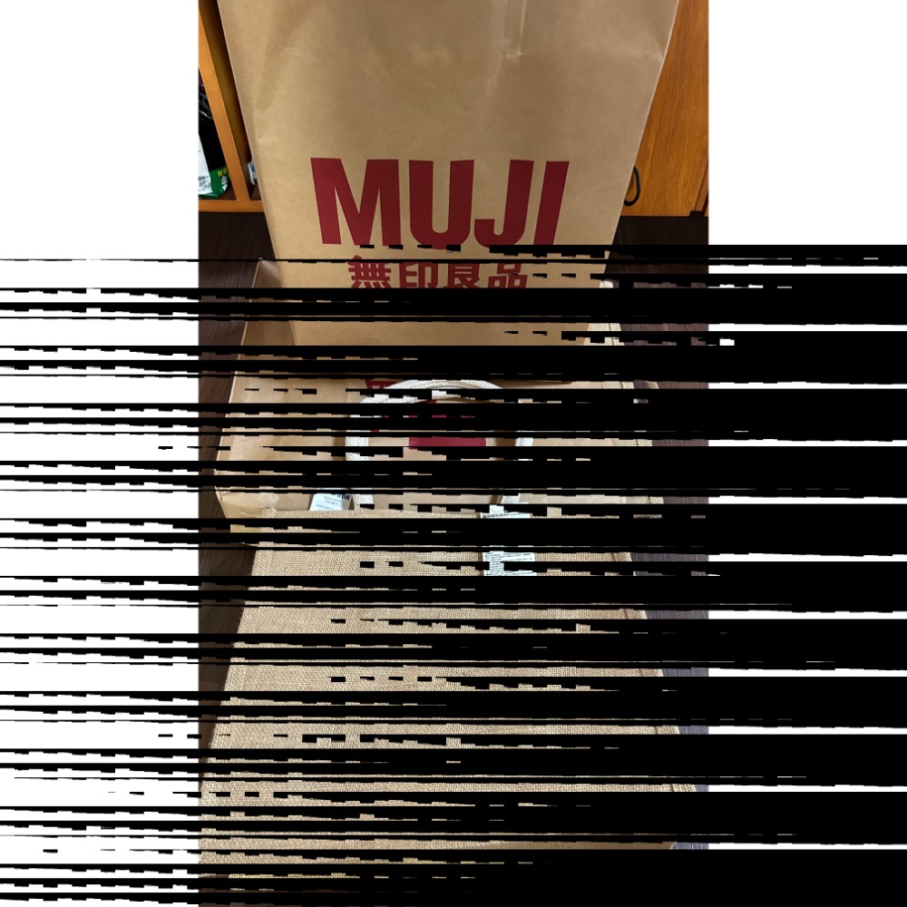現貨#MUJI無印良品黃麻購物袋 A4 有吊牌-細節圖2