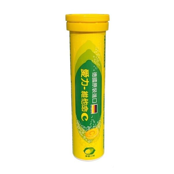 愛力維他命C 15錠 維他命C 發泡錠 檸檬🍋柳橙-細節圖2