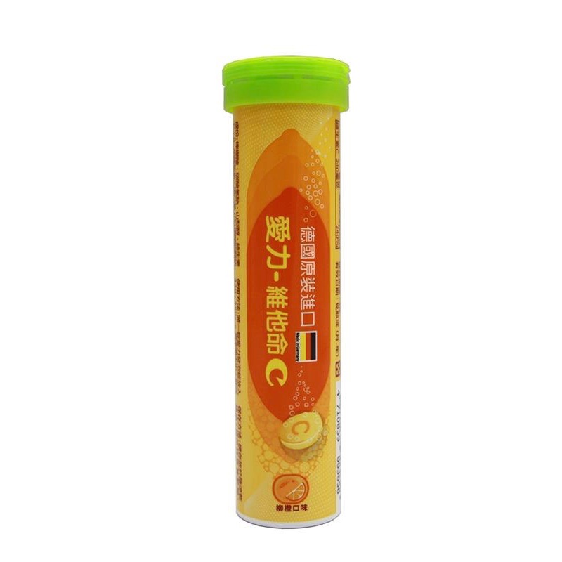 愛力維他命C 15錠 維他命C 發泡錠 檸檬🍋柳橙-細節圖3