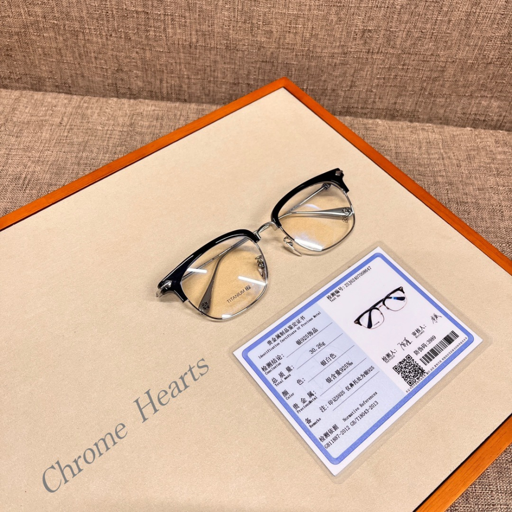 Chrome Hearts/克羅心 高端半框時尚潮流光學鏡架-細節圖2