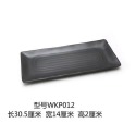 密胺餐具組 塑膠燒烤盤子 仿陶瓷盤子 黑色創意盤 餐廳菜盤 火鍋店餐盤 日料壽司盤 商用碟子 客製化LOGO-規格圖9