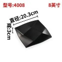 密胺餐具組 塑膠燒烤盤子 仿陶瓷盤子 黑色創意盤 餐廳菜盤 火鍋店餐盤 日料壽司盤 商用碟子 客製化LOGO-規格圖9